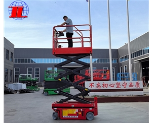 常德自行式升降机