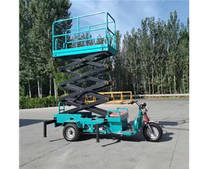 常德移动式升降平台